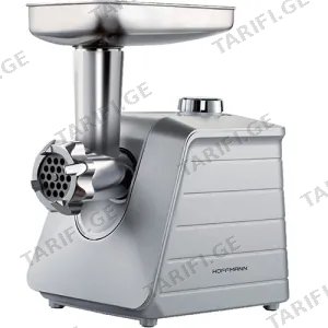 ხორცსაკეპი Hoffmann MGS1801