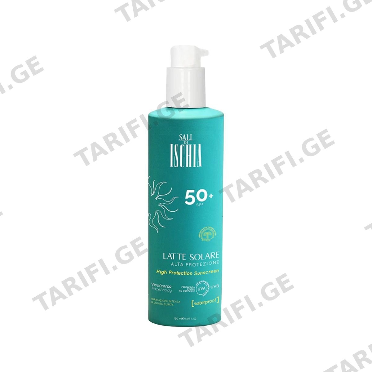 მზისგან დამცავი რძე SPF 50+ 150მლ 5643 სალი დი ისკია - Sali di ischia