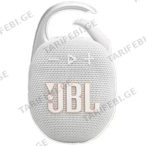 JBL Clip 5 White JBLCLIP5WHT