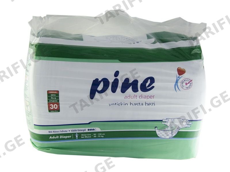 მწოლიარეს საფენი 50-75კგ 30 ცალი ფაინი - Pine