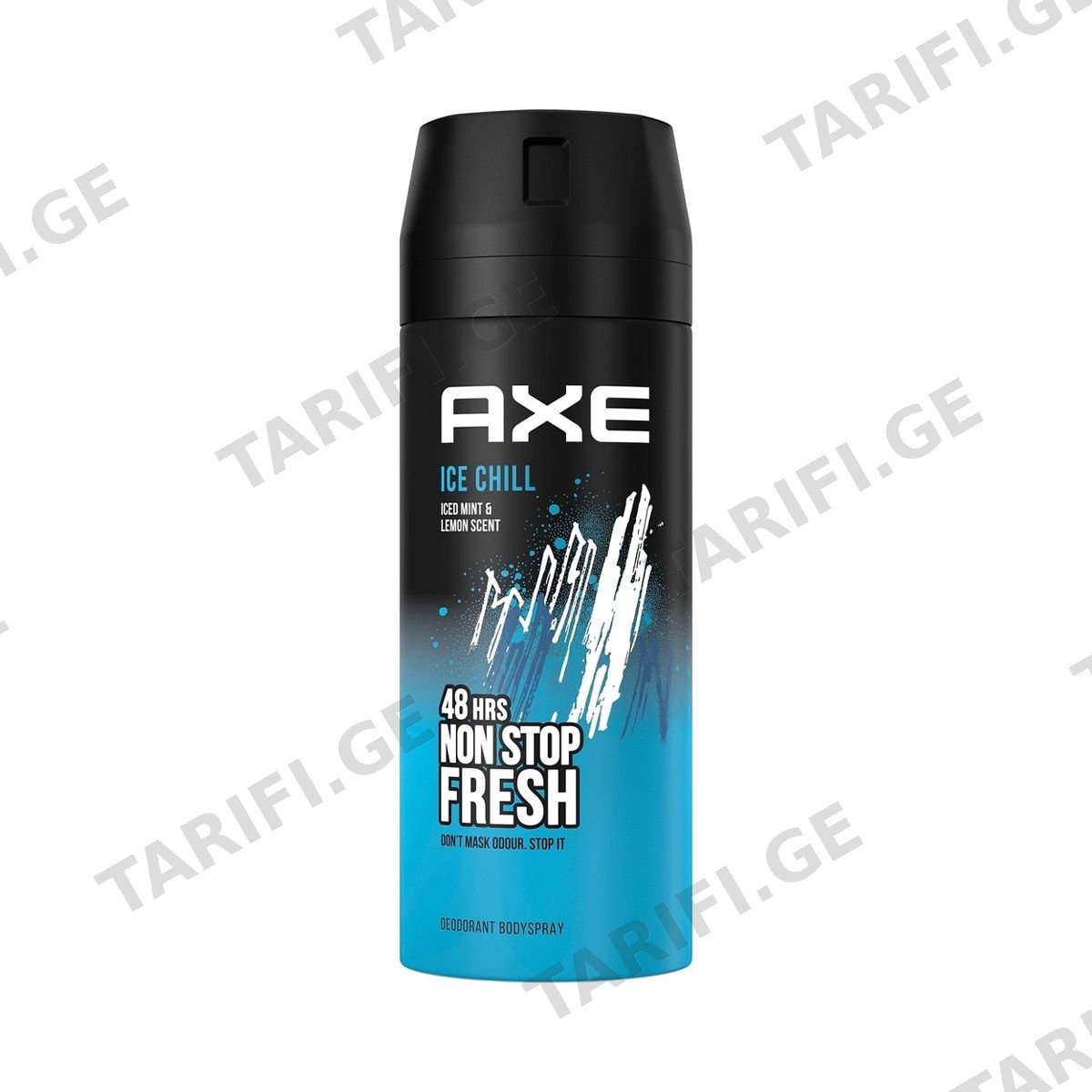 სპრეი ნოიტრ. 150 მლ 1470 აქსი - Axe