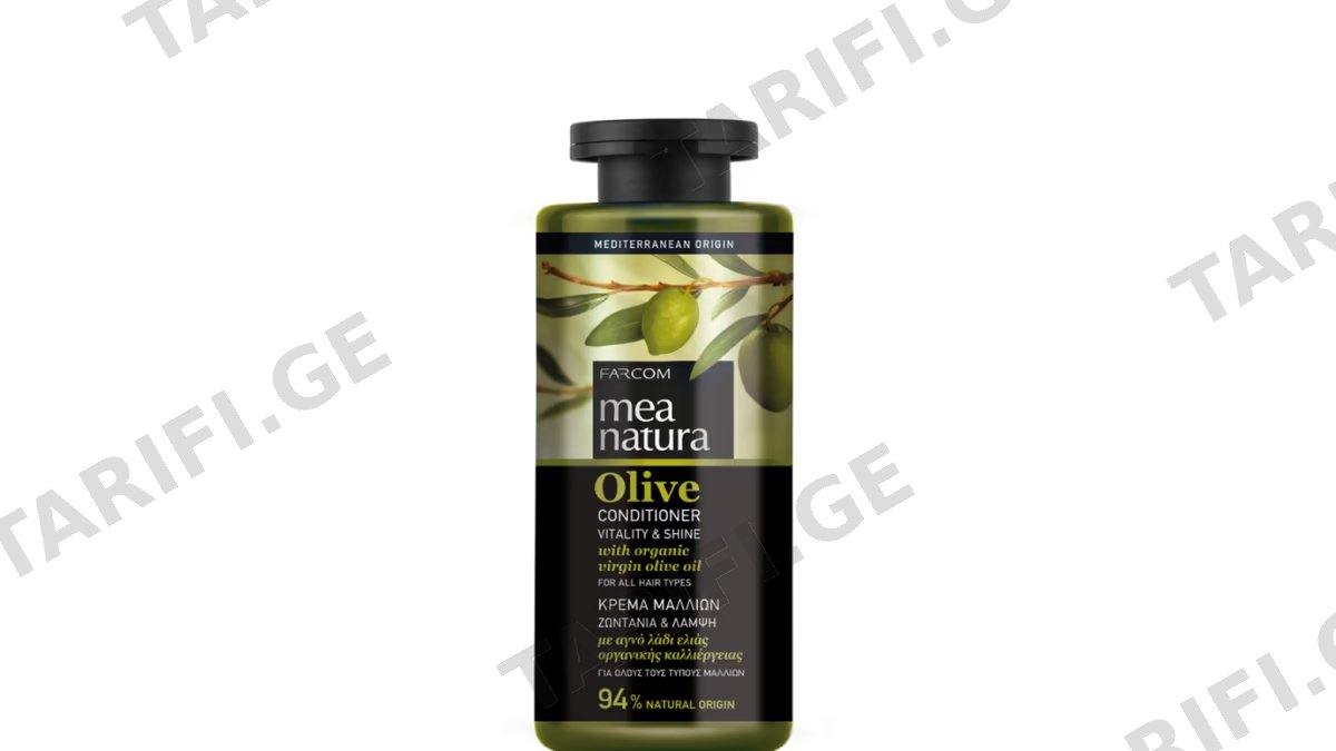 მეა ნატურა კონდიციონერი 0194 Olive ყველა ტიპის თმისთვის 300მლ *