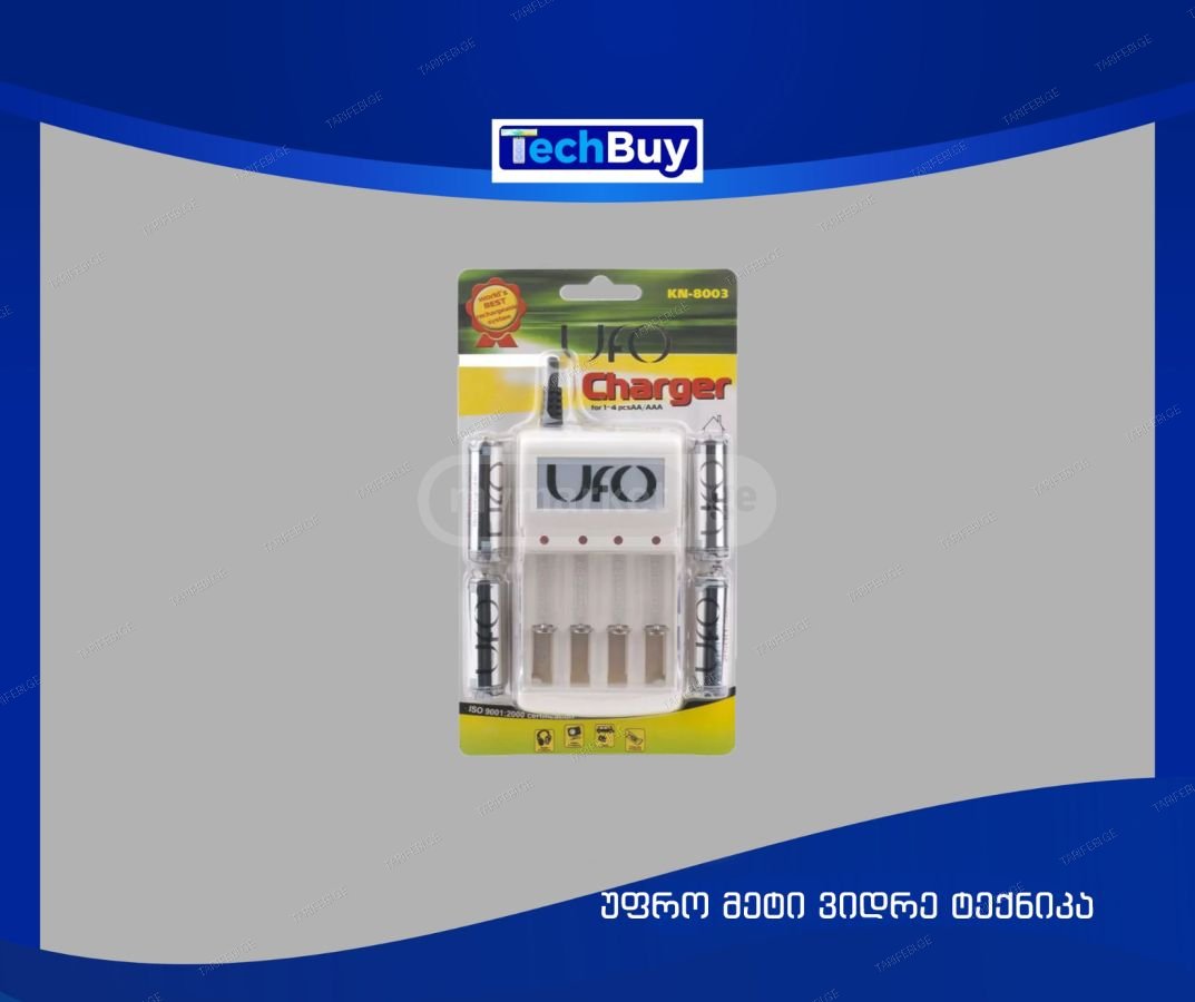 ელემენტის დამტენი UFO KN-8003 With Battery