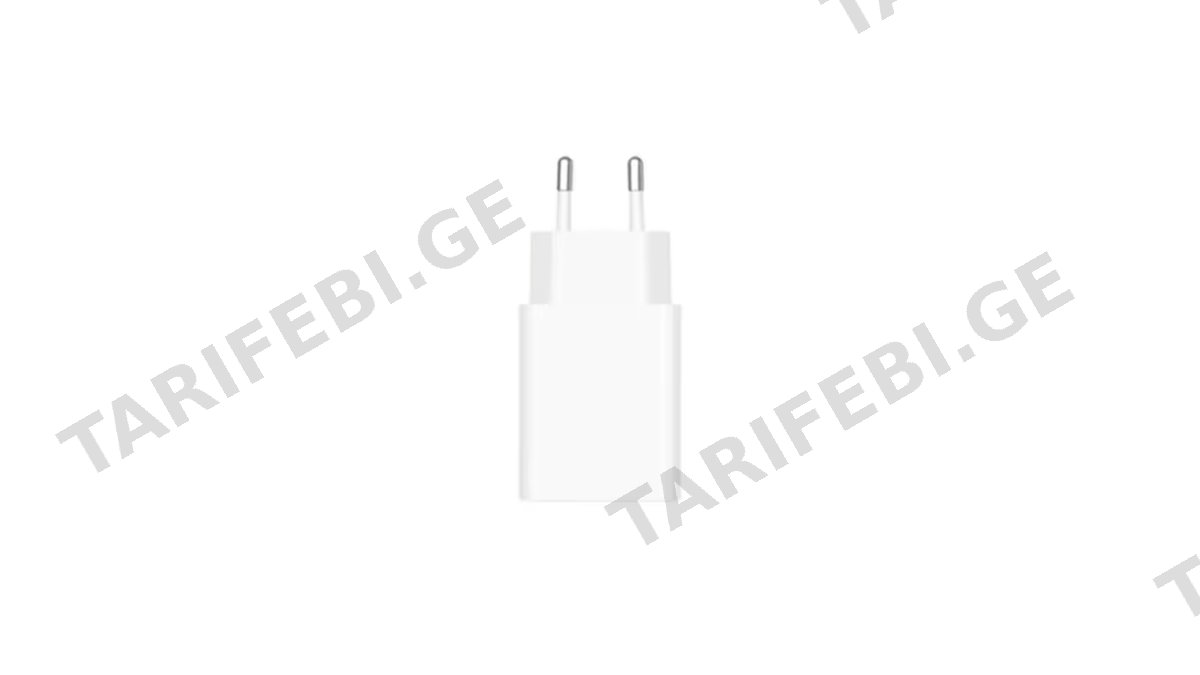 Xiaomi 22.5W Power Adapter (Type-A)
