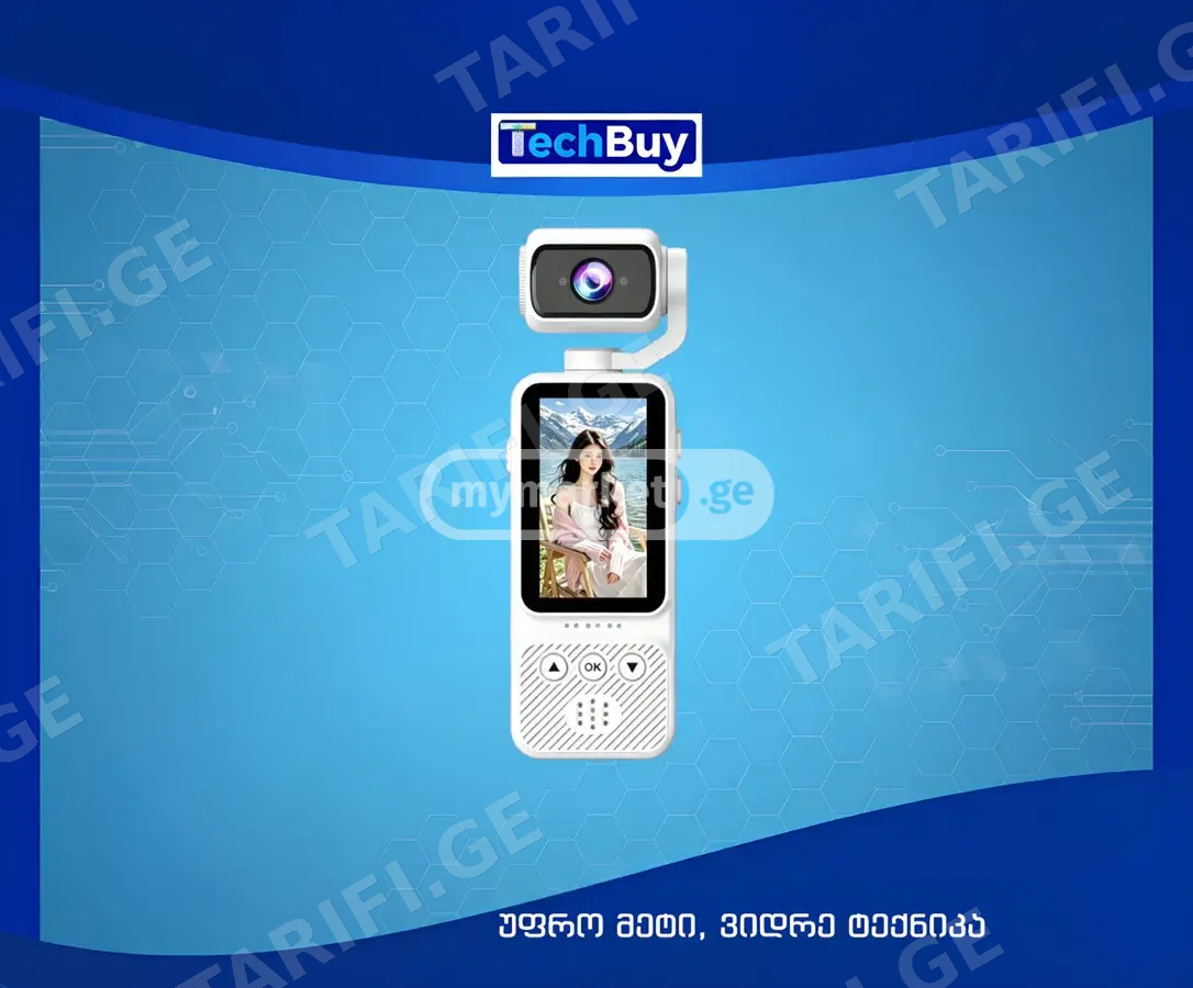 POCKET CAMERA, FHD, Battery 2000mAh