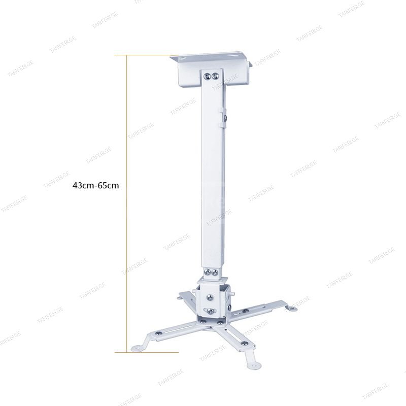 პროექტორის საკიდი, სამაგრი. Projector mount kit.