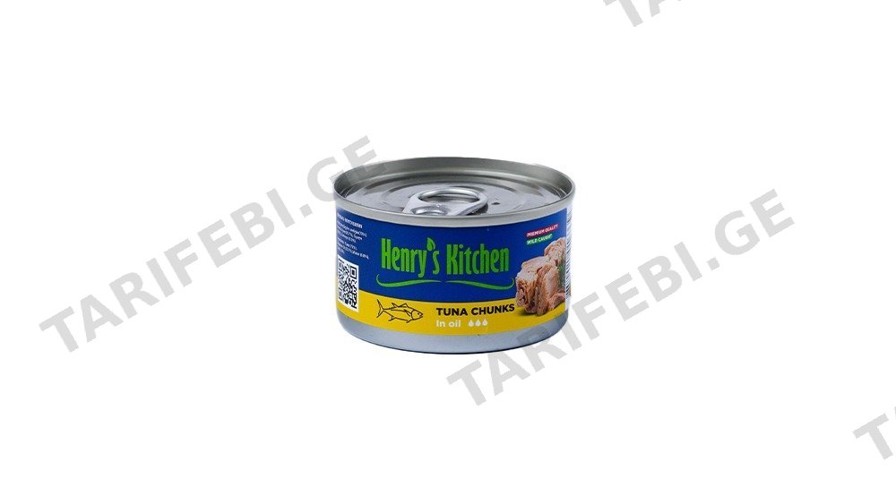 Henry's Kitchen თინუსის ფილე ზეთში 80გრ