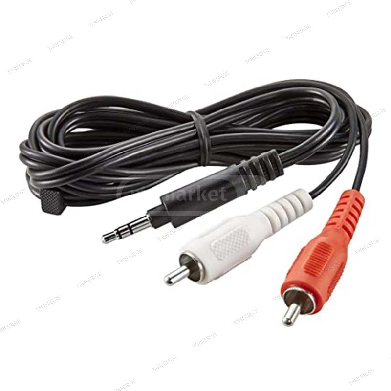 Insignia 3.5mm Mini-to-RCA Stereo Audio Cable