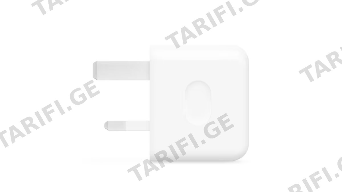 Apple 40W USB-C 3 Pin Power Adapter white