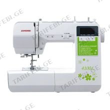 Janome 4100l საკერავი მანქანა