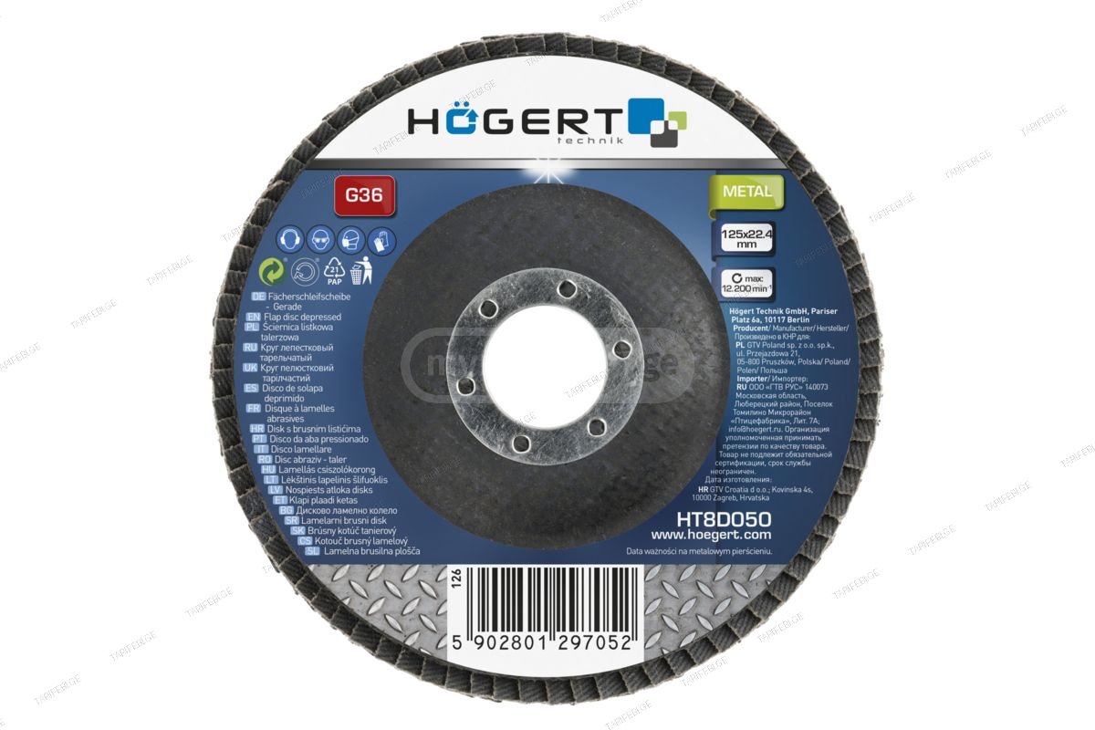 HT8D051 ზუმფარა სახეხი დისკი Flap disc depressed 125x22,4 G