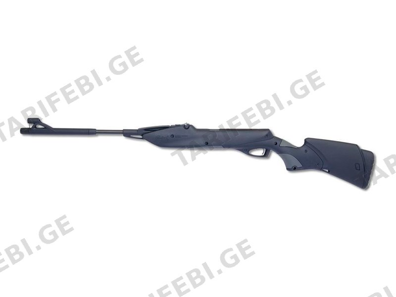 Baikal MP-512C