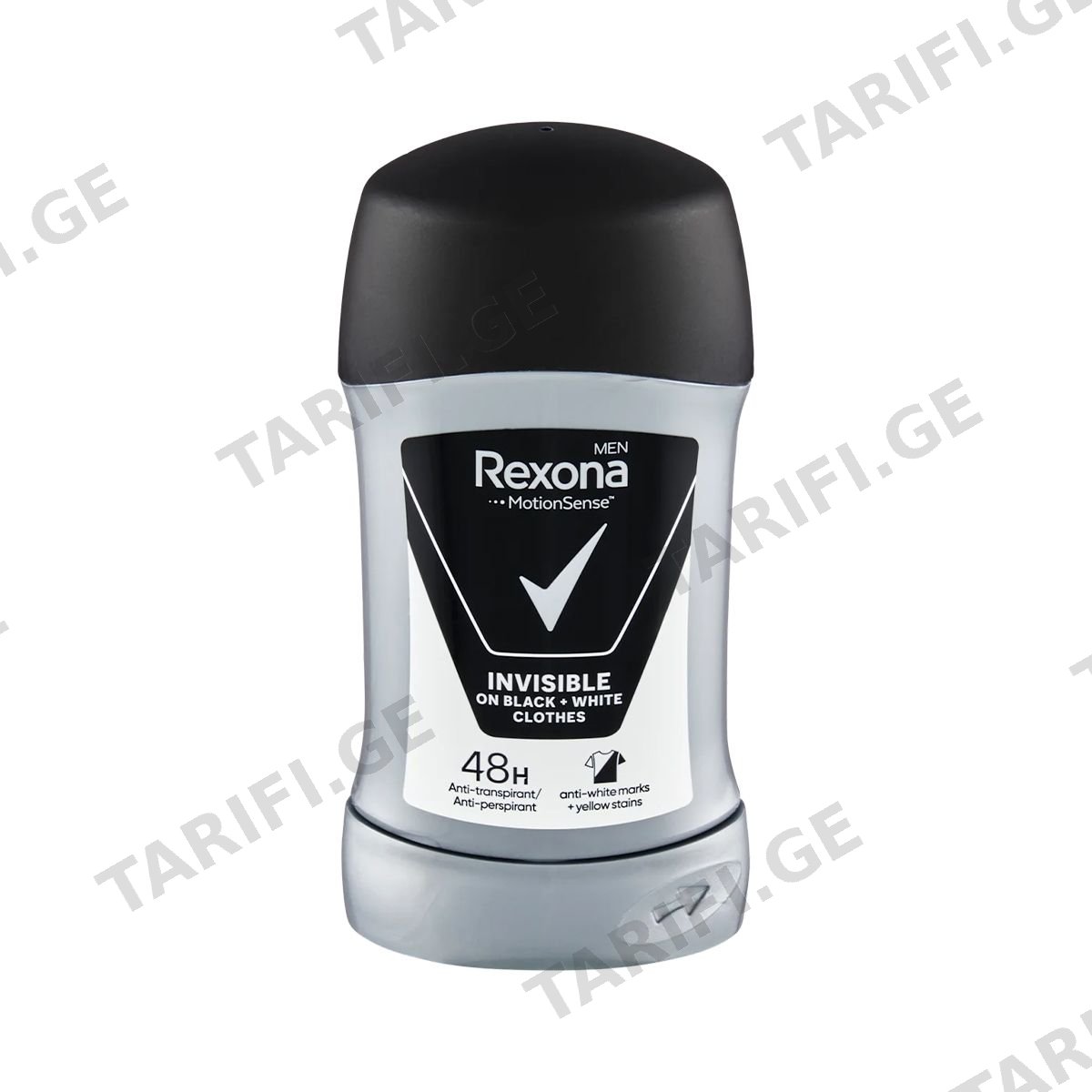 დეოდორანტი სტიკი Invisible 50 მლ 7335 რექსონა - Rexona