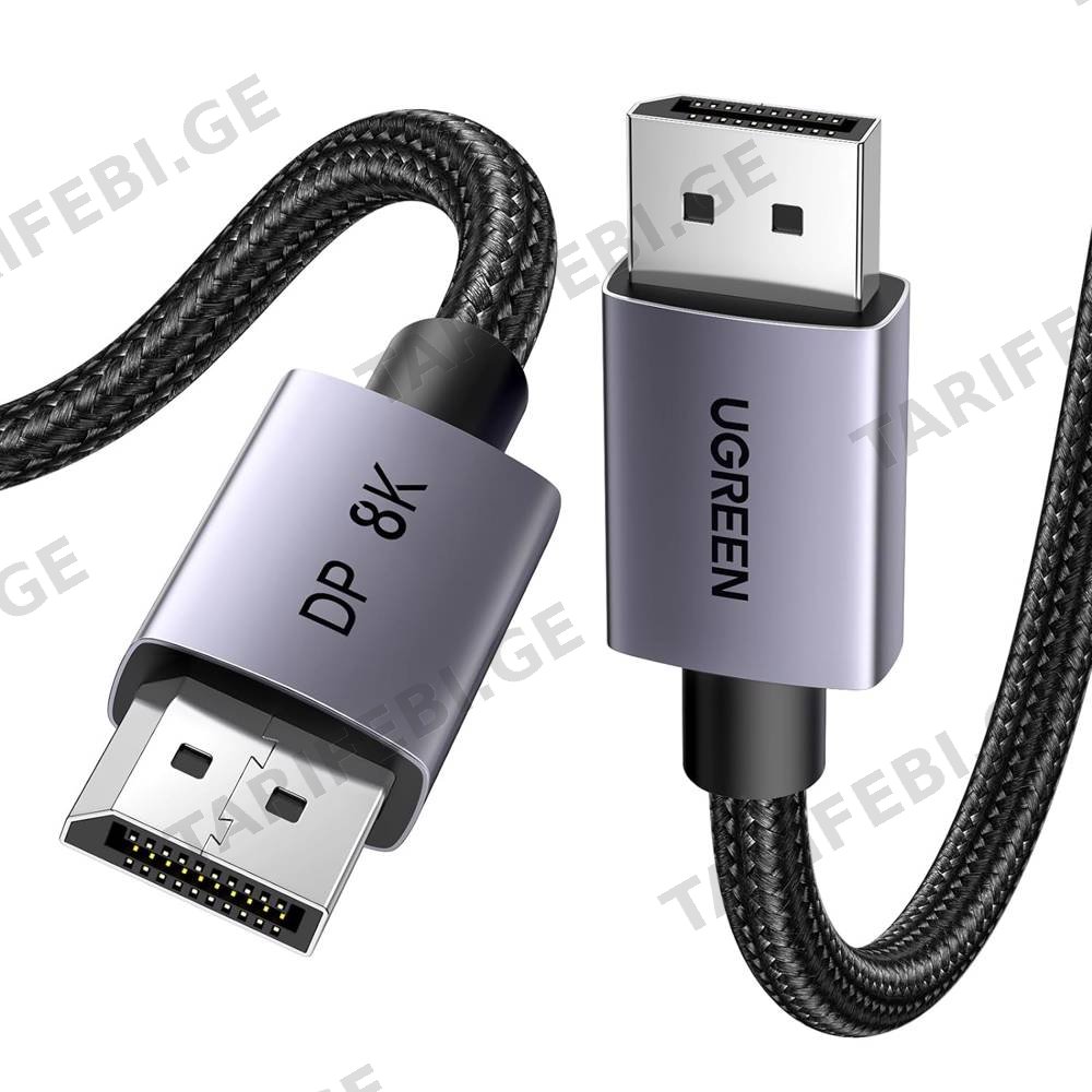 ვიდეო კაბელი UGREEN DP120 (25905), 8K, DisplayPort To DisplayPort, 2m, Black/Grey