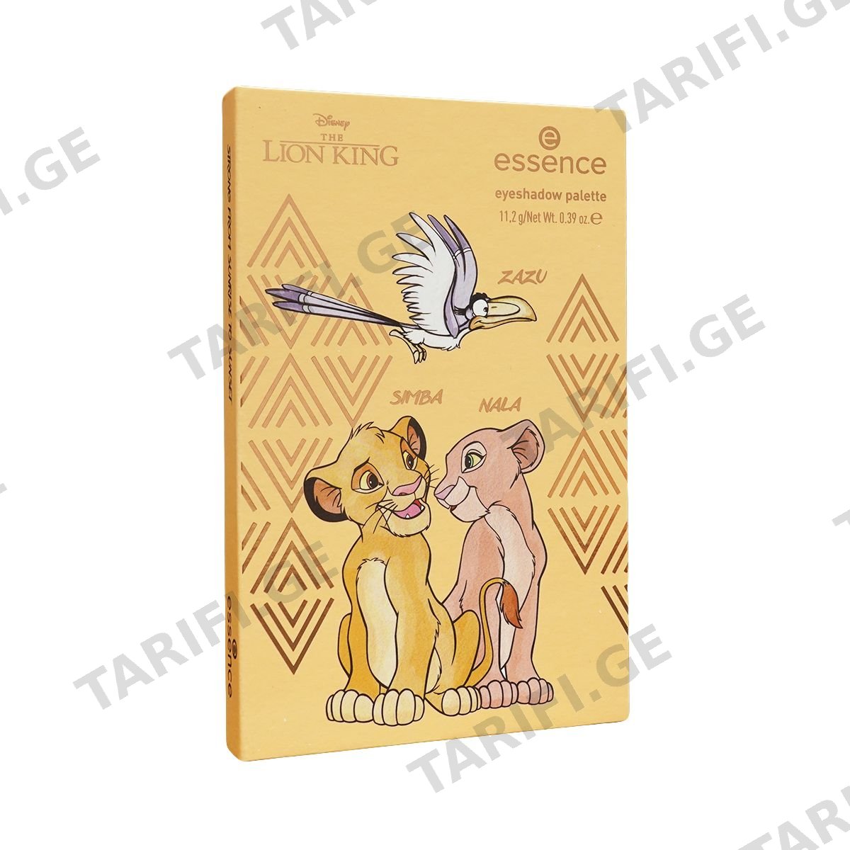 თვალის პალეტი Lion King 02 2836 ესენსი - Essence