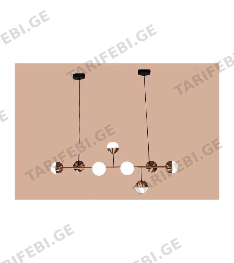 ჭაღი LED #YB0528-8H.RAB / თითბერი დაძველების ეფექტით