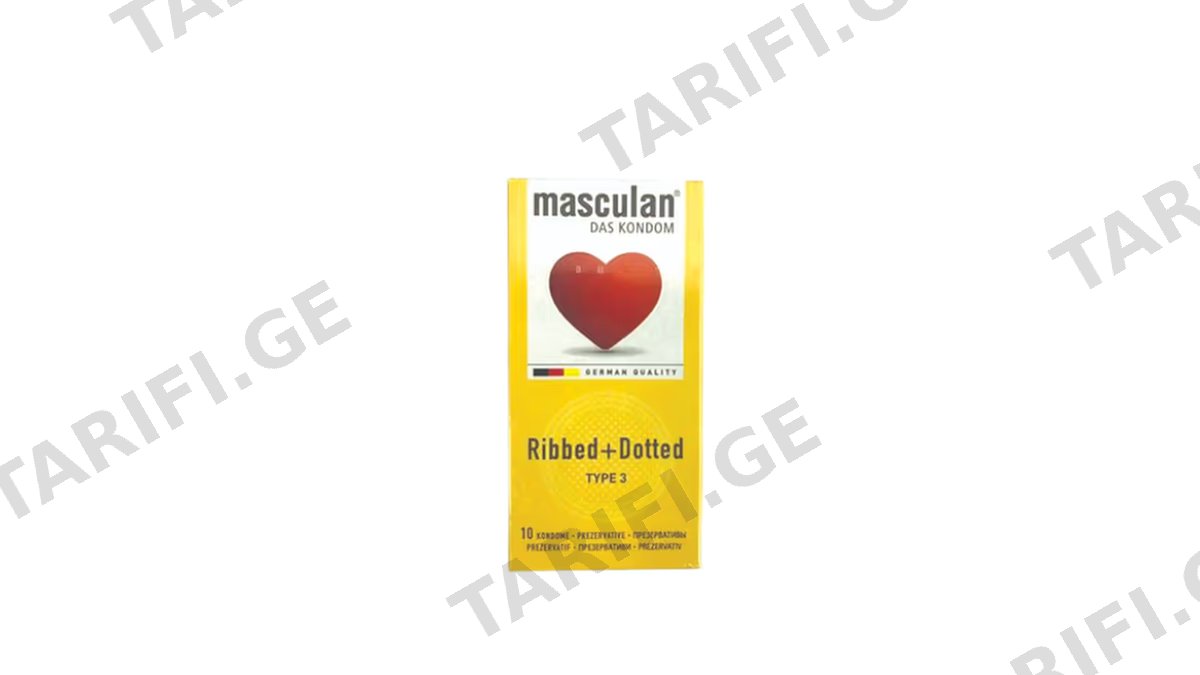 პრეზერვატივი "Masculan 3" #3