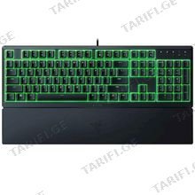 RAZER ORNATA V3 X სადენიანი მემბრანული კლავიატურა