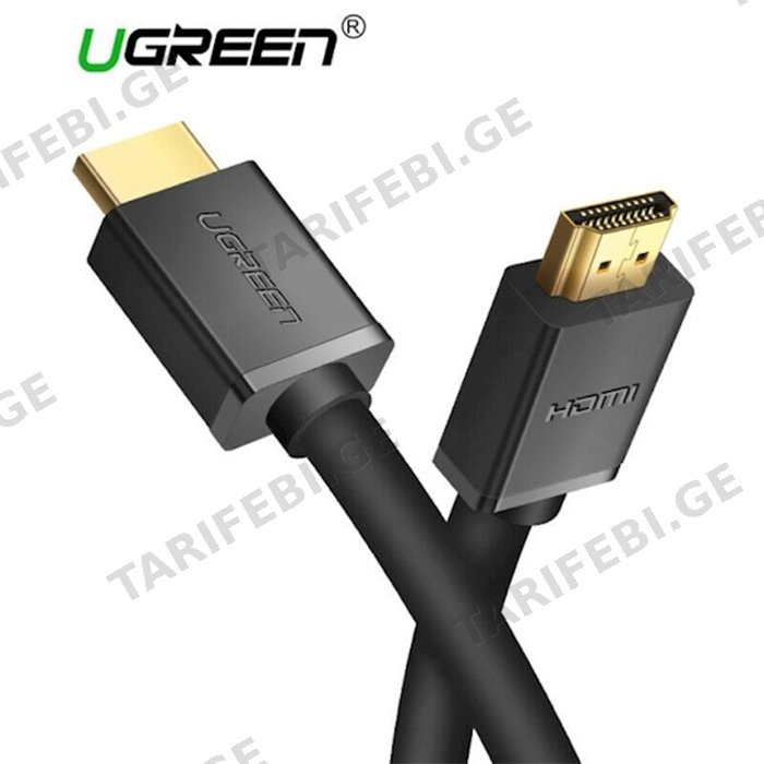 კაბელი HDMI UGREEN HD104 (25 მ)