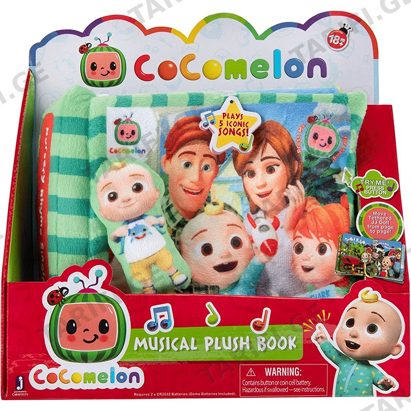 სათამაშო წიგნი COCOMELON FEATURE ROLEPLAY NURSERY RHYME SINGING TIME CMW0025