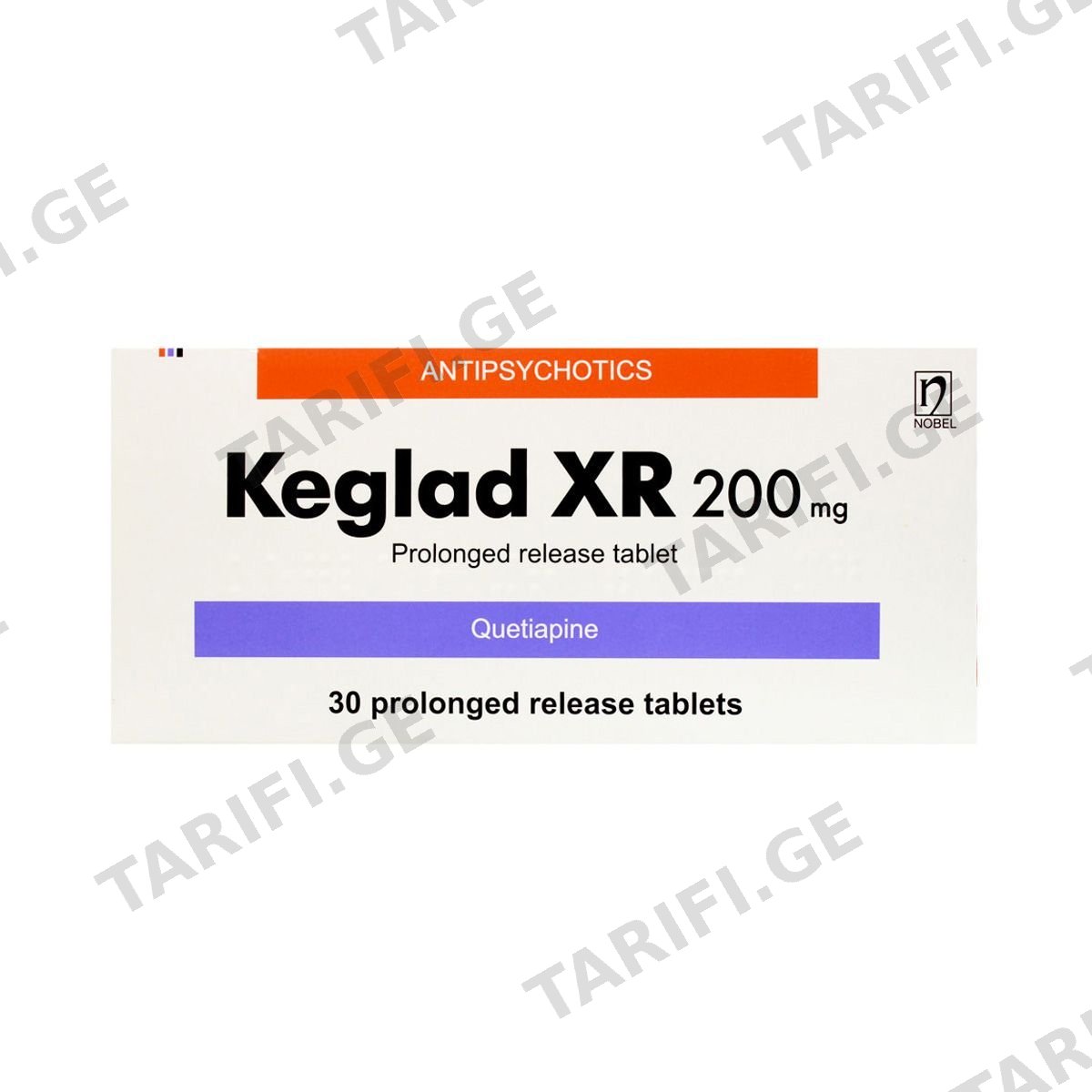 კეგლადი XR - Keglad XR 200მგ 30 ტაბლეტი
