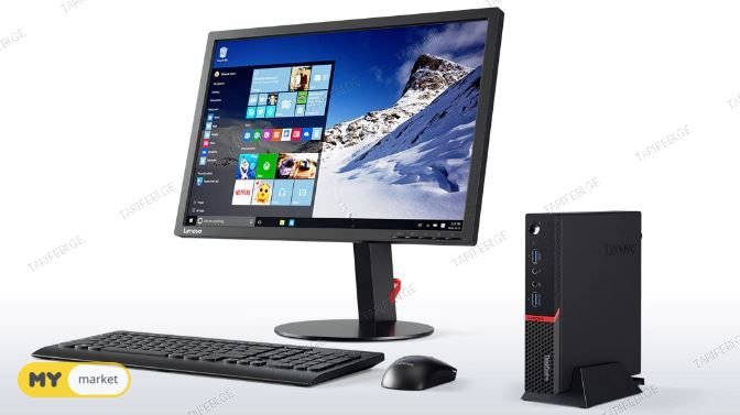Lenovo m 600 tiny