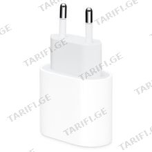 Apple 20W USB-C Power Adapter ადაპტერი