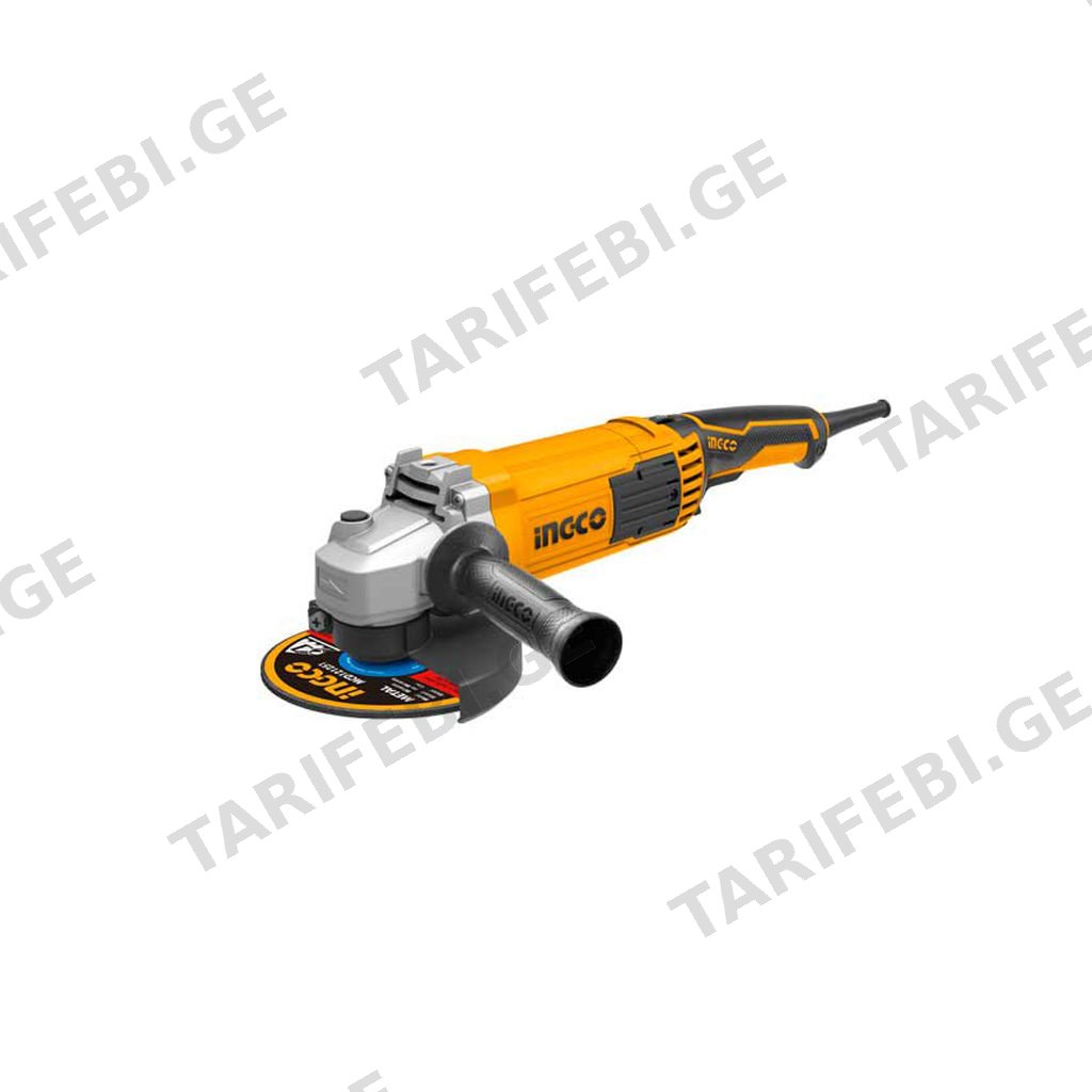 ელ. კუთხსახეხი (ბარგალკა) 1500W INGCO AG150018