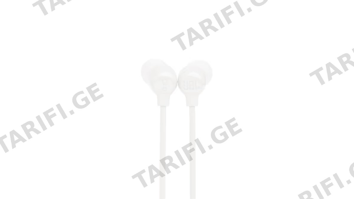 JBL T135BT Wireless Earphones white