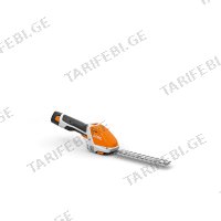 (10.8V) ბუჩქის საკრეჭი აკუმულატორით STIHL HSA 26