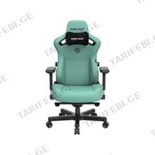 AndaSeat, Kaiser 3 AD12YDC-L-01-E-PV/C, L Size, Green PVC Leather, 4D Armrest, Built-in Lumbar (Unique Color Variant) გეიმერული სავარძელი