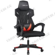 LEVEL UP CHAIR 8 Gaming სავარძელი