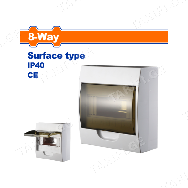 ელექტრო გამანაწილებელი ყუთი 185x200x95mm (WNJA508A) WADFOW