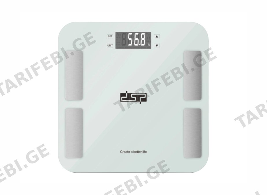 DSP KD7046-White