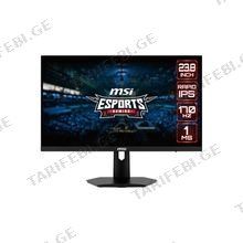 MSI G244F 23.8" 200Hz Gaming მონიტორი
