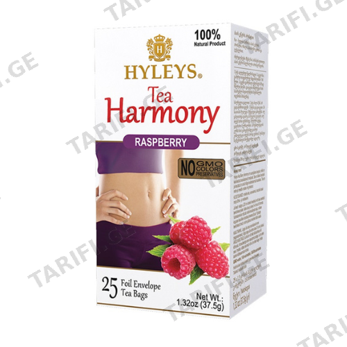 ჰეილისი - ჩაი გასახდომი ჟოლოთი პაკეტი #25