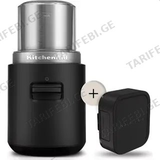 KitchenAid 5KBGR111BM