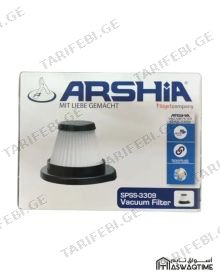 ARSHIA ჰეპა ფილტრი