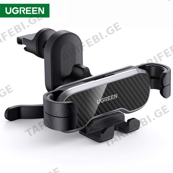 მობილურის დამჭერი UGREEN LP228 (80871) Gravity Phone Holder for Car, Black