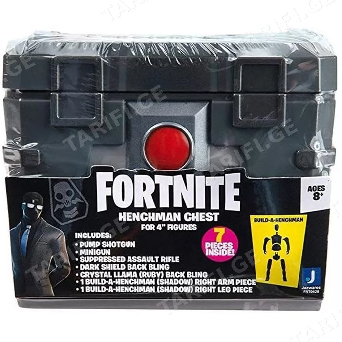 სათამაშო ნაკრები FORTNITE SPY SUPER CRATE COLLECTIBLE ASSORTMENT FNT0626