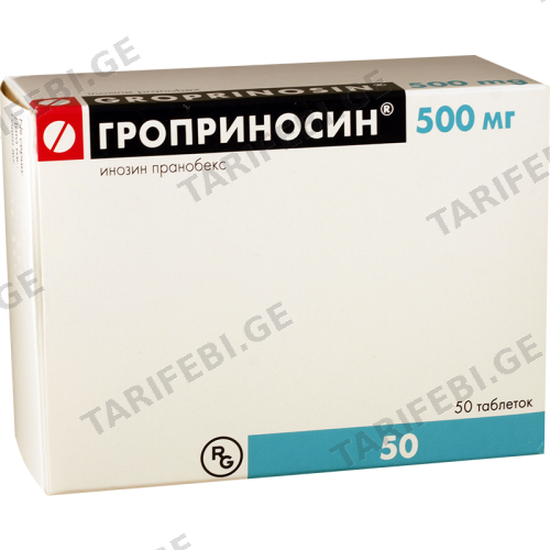 გროპრინოსინი ტაბლეტი 500მგ #50