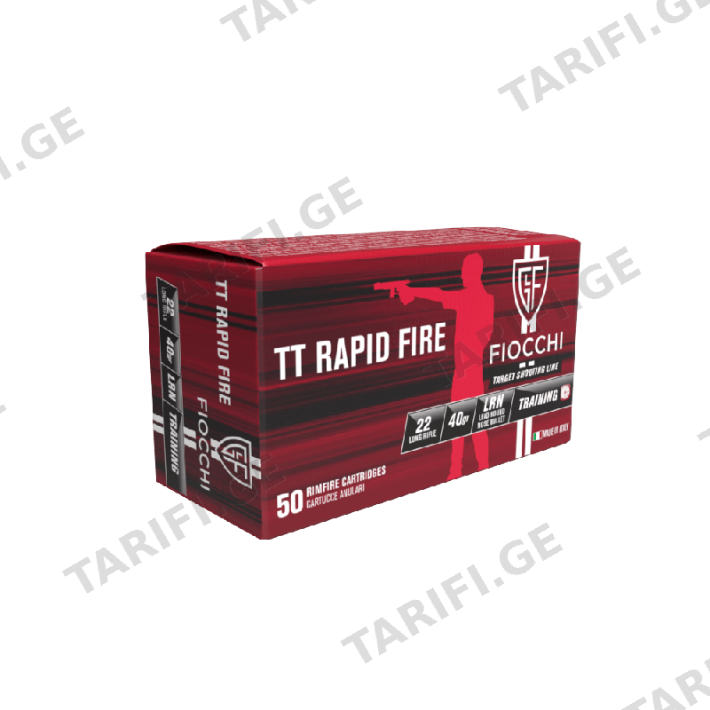 22 LR TT RAPID FIRE FIOCCHI