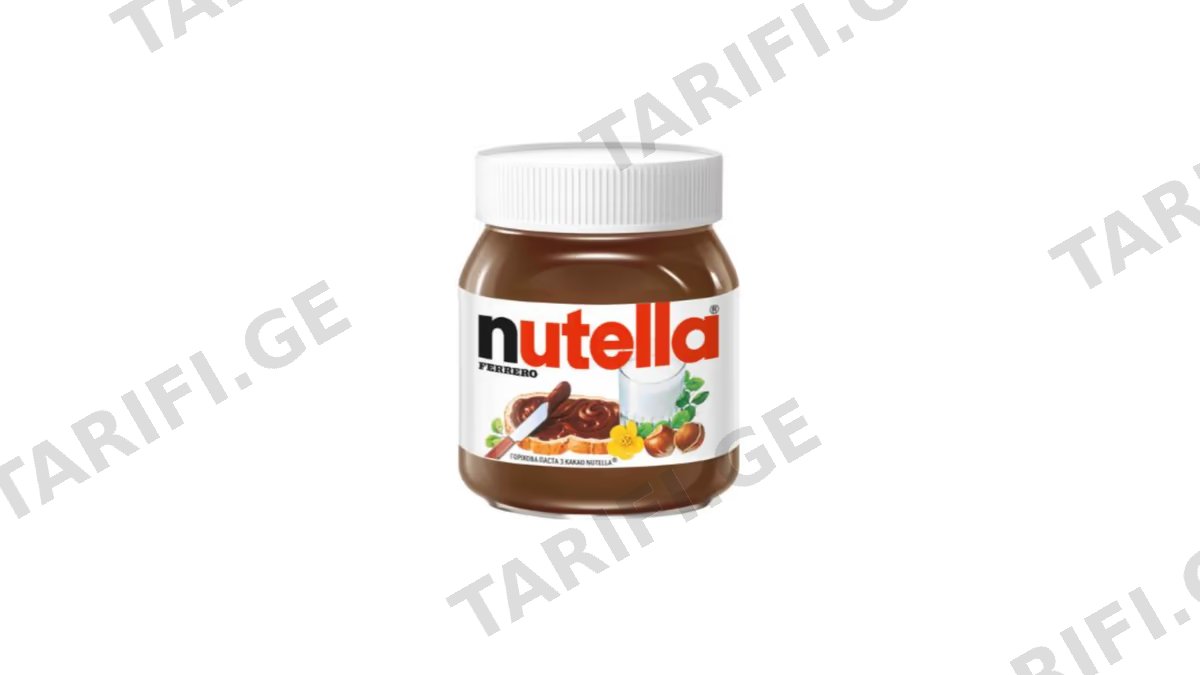 NUTELLA - შოკოლადის კრემი T 180