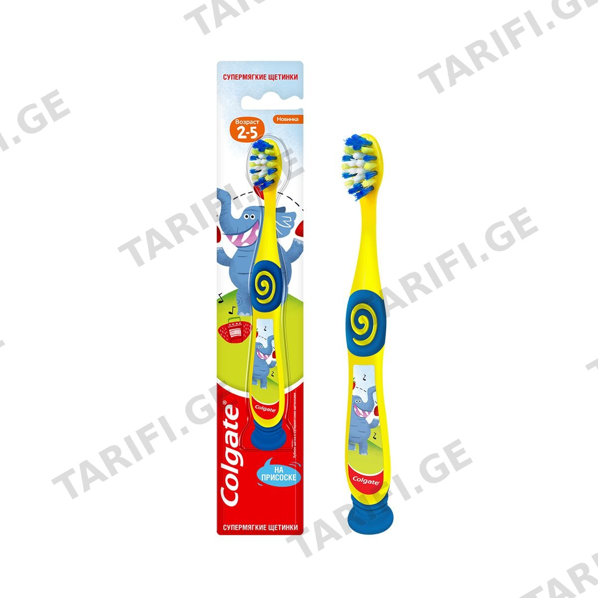 კბილის ჯაგრისი Minions 2-5 წლამდე 4181 ქოლგეითი - Colgate