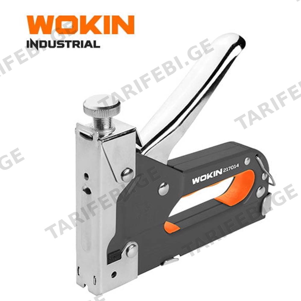 სტეპლერის თოფი Wokin 217014, 4-14MM, Heavy Duty 3 Way Staple Gun (INDUSTRIAL), Silver/Black