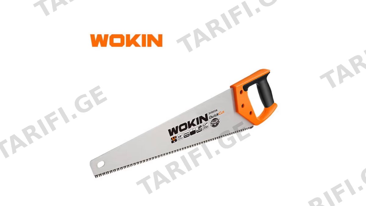 ხელის ხერხი Wokin 310216, 400mm, Hand Saw, Black/Orange