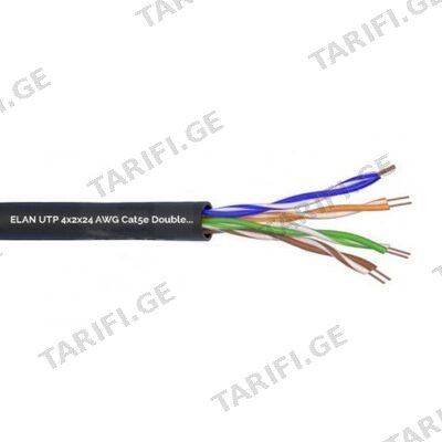 ქსელის კაბელი Elan UTP CAT5e Jelly outdoor 4x2x24AWG_099243 (305მ)