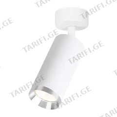 სპოტი Milagro ML2095 Mica 1 GU10 თეთრი