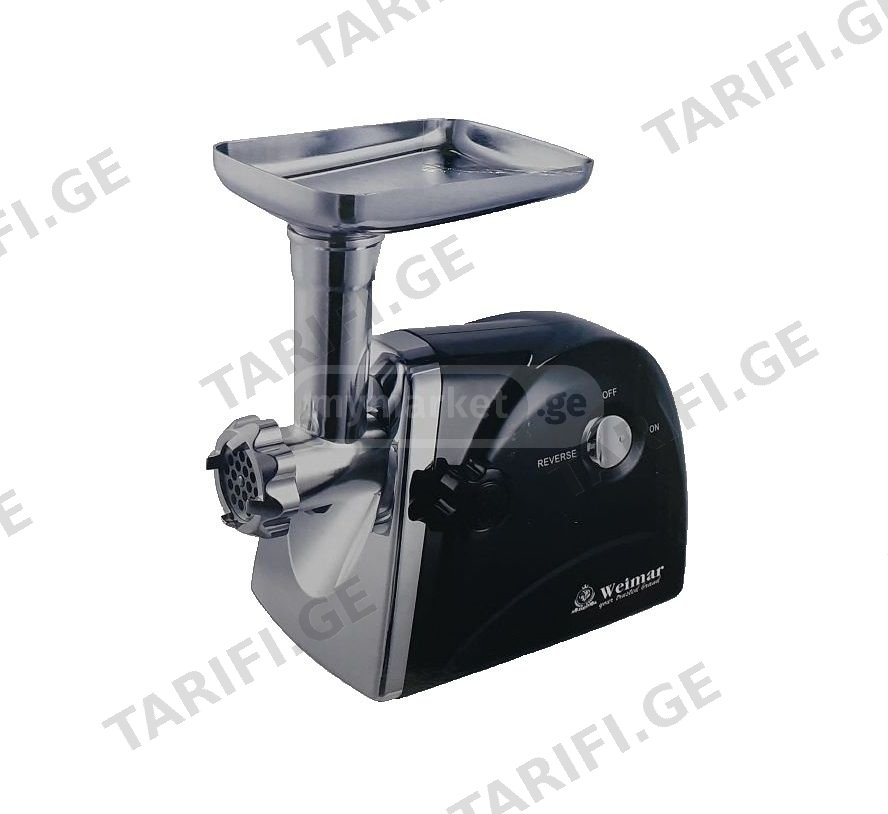 ხორცსაკეპი WEIMAR 2500 ვატი