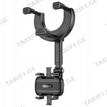 BOROFONE BH87 Windrider car holder(rearview mirror) black
